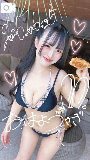 うとの写メ日記｜ヴェルサイユ 吉原高級店ソープ