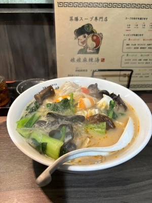 咲良の写メ日記｜ヴェルサイユ 吉原高級店ソープ