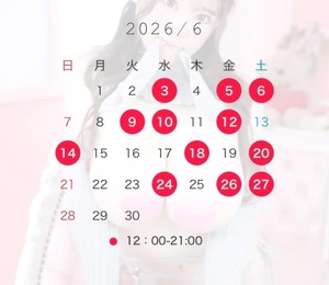 みつりの写メ日記｜ヴェルサイユ 吉原高級店ソープ