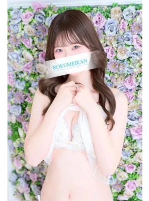 りんの写メ日記｜鹿鳴館 吉原高級店ソープ