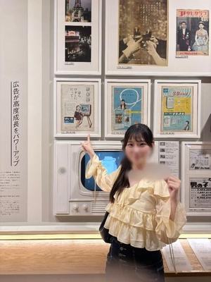 りんの写メ日記|鹿鳴館 吉原高級店ソープ