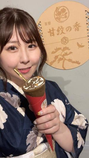 かれんの写メ日記｜鹿鳴館 吉原高級店ソープ