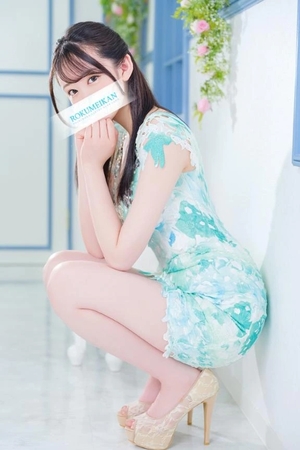 如月しいなの写メ日記｜鹿鳴館 吉原高級店ソープ