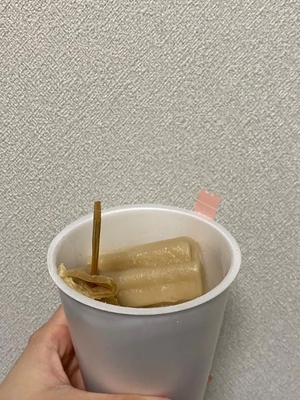 如月しいなの写メ日記｜鹿鳴館 吉原高級店ソープ