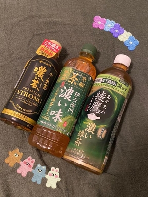 如月しいなの写メ日記｜鹿鳴館 吉原高級店ソープ