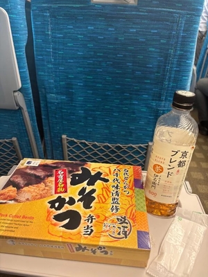 まこの写メ日記｜鹿鳴館 吉原高級店ソープ