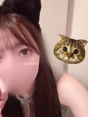 まこの写メ日記｜鹿鳴館 吉原高級店ソープ