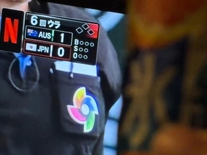 まこの写メ日記｜鹿鳴館 吉原高級店ソープ