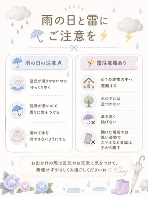 まこの写メ日記｜鹿鳴館 吉原高級店ソープ