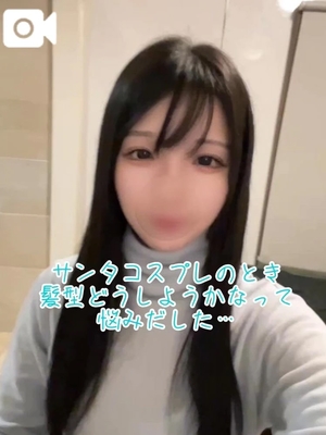 つきほの写メ日記｜鹿鳴館 吉原高級店ソープ