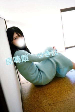 つきほの写メ日記｜鹿鳴館 吉原高級店ソープ