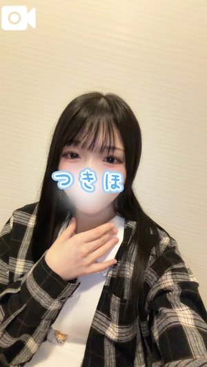 つきほの写メ日記｜鹿鳴館 吉原高級店ソープ