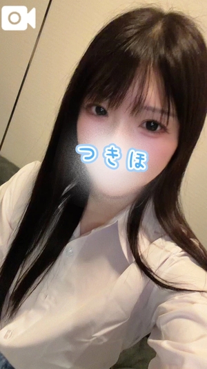 つきほの写メ日記｜鹿鳴館 吉原高級店ソープ