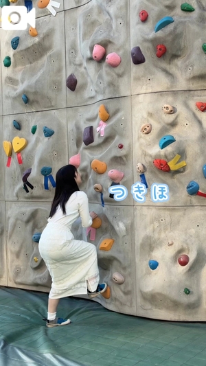 つきほの写メ日記｜鹿鳴館 吉原高級店ソープ