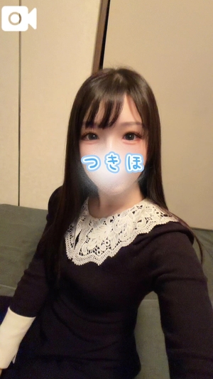 つきほの写メ日記｜鹿鳴館 吉原高級店ソープ