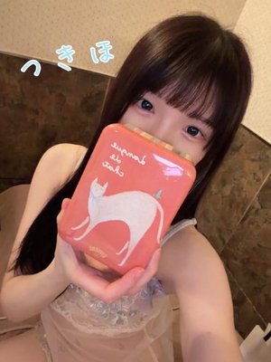 つきほの写メ日記｜鹿鳴館 吉原高級店ソープ