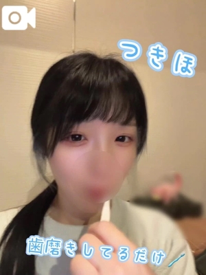 つきほの写メ日記｜鹿鳴館 吉原高級店ソープ