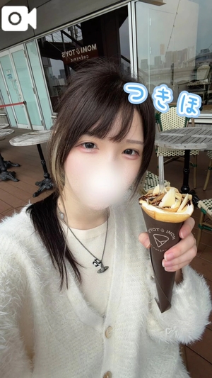 つきほの写メ日記｜鹿鳴館 吉原高級店ソープ