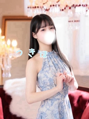 つきほの写メ日記｜鹿鳴館 吉原高級店ソープ