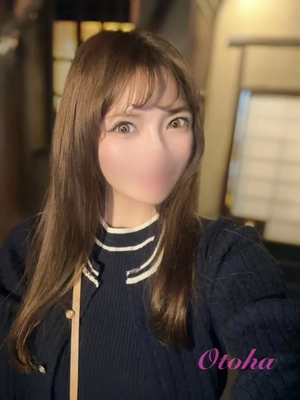 音葉の写メ日記｜鹿鳴館 吉原高級店ソープ