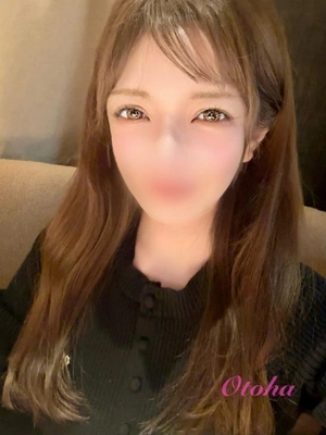 音葉の写メ日記｜鹿鳴館 吉原高級店ソープ