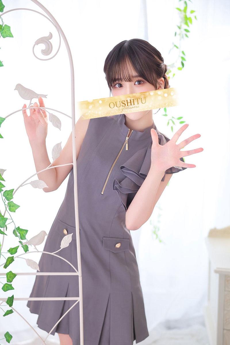 きみか | 吉原 王室 (9 / 11)