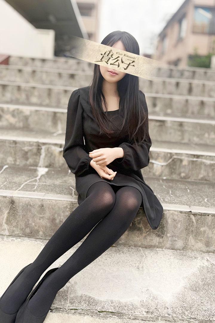 ここみ｜クラブ貴公子 吉原大衆店ソープ