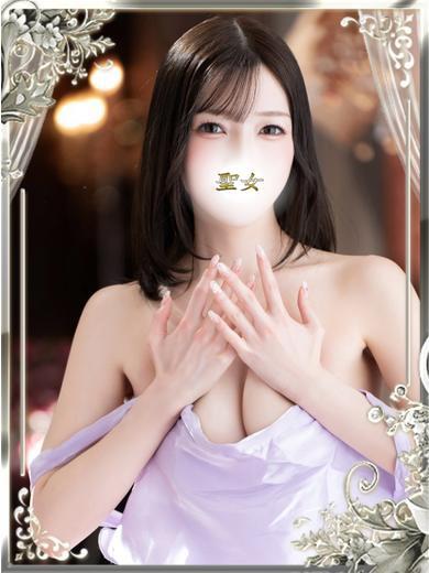 りんか | 吉原 聖女～マリア～ (2 / 5)