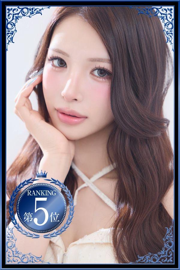 あかり | 吉原 ヴェルサイユ (1 / 12)