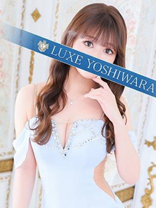 姫乃ゆりな｜リュクス～LUXE～ 吉原高級店ソープ