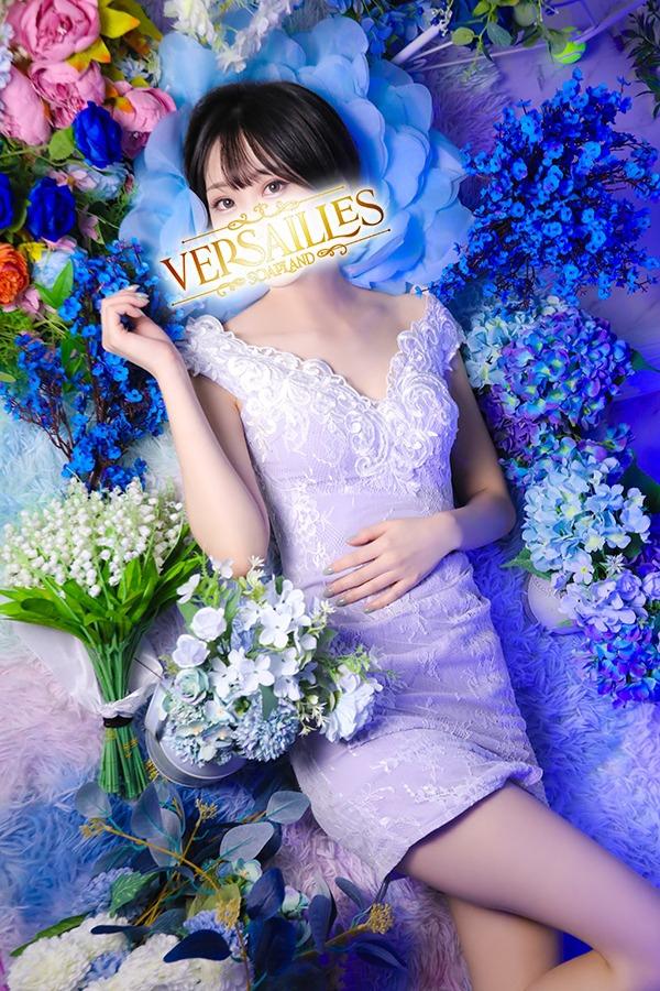 まよい｜ヴェルサイユ 吉原高級店ソープ