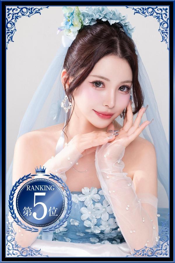 あかり | 吉原 ヴェルサイユ (1 / 12)