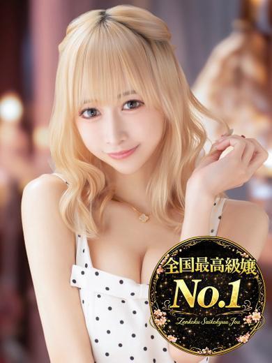 愛華 | 吉原 オペラ (1 / 6)