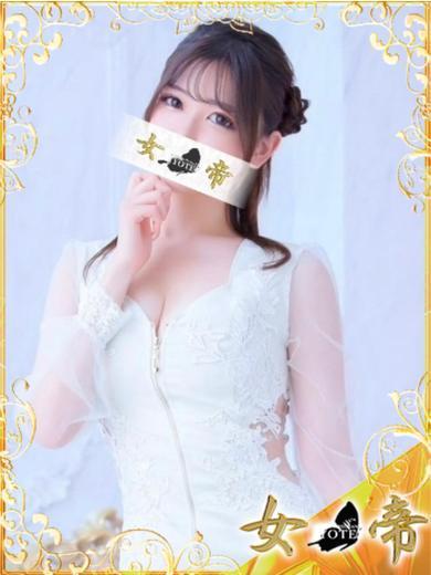 まりな｜女帝 吉原高級店ソープ