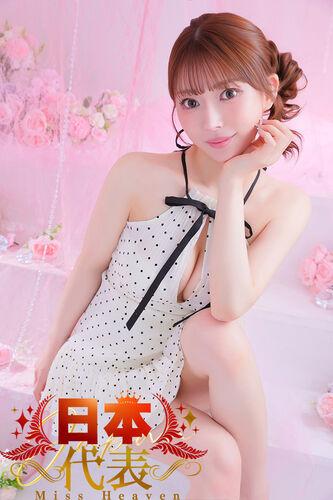 舞音 | 吉原 ラビアンローズ (1 / 5)