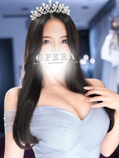 わかば | 吉原 オペラ (1 / 5)