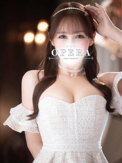 おと | 吉原 オペラ (2 / 6)