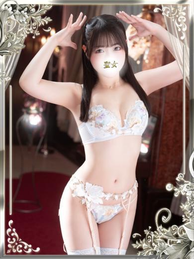 さつき | 吉原 聖女～マリア～ (4 / 5)