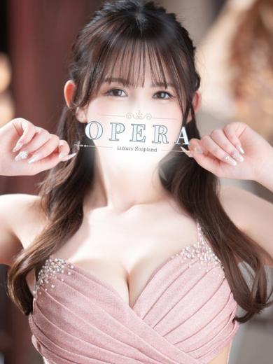 こゆき | 吉原 オペラ (1 / 6)