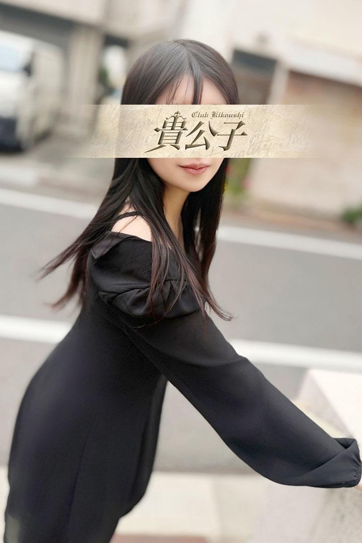 ここみ｜クラブ貴公子 吉原大衆店ソープ