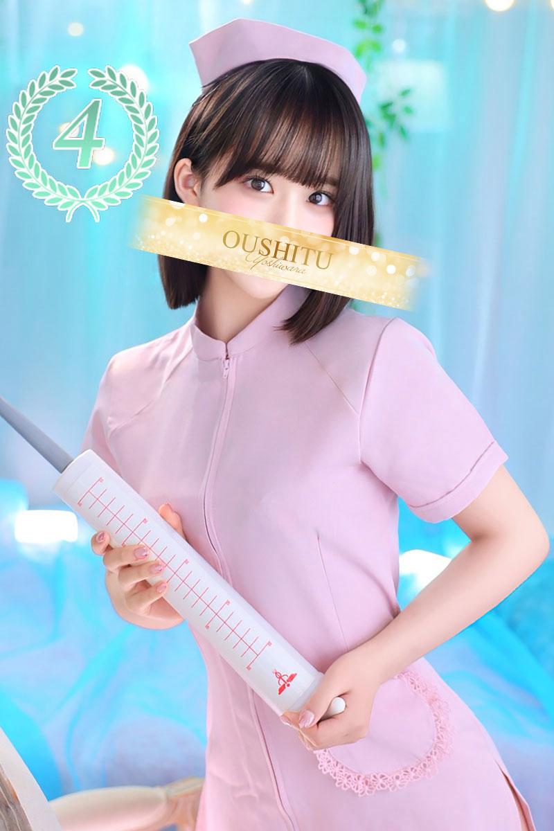 きみか | 吉原 王室 (1 / 11)