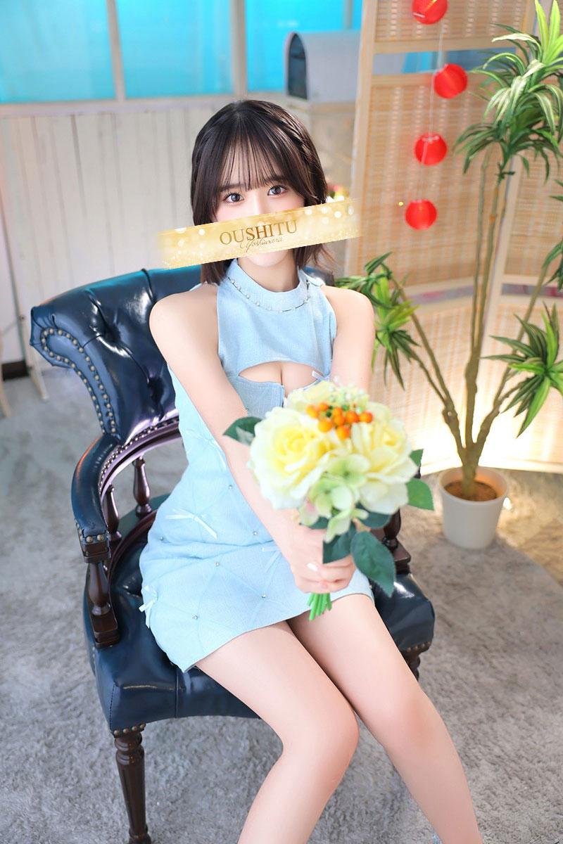 きみか | 吉原 王室 (5 / 11)