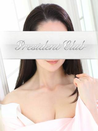 宮園朝妃｜プレジデントクラブ 吉原高級店ソープ