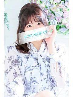 かれん｜鹿鳴館 吉原高級店ソープ