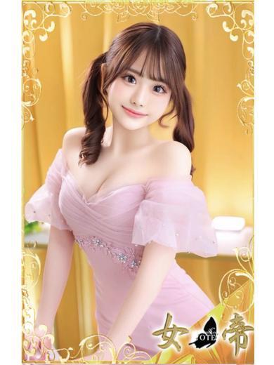 ひめ | 吉原 女帝 (1 / 10)