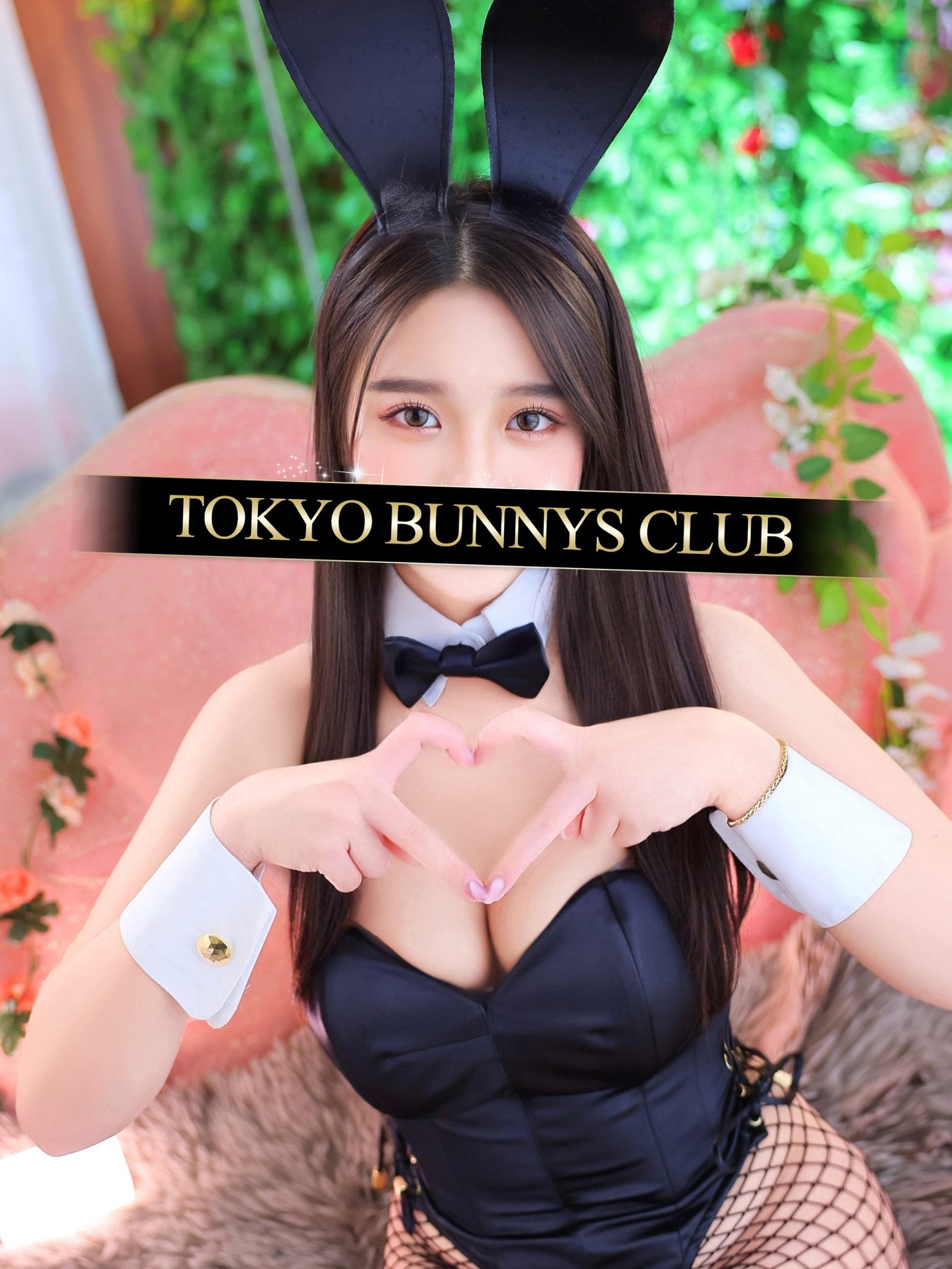 ゆずは | 吉原 TOKYO BUNNYS CLUB (1 / 8)