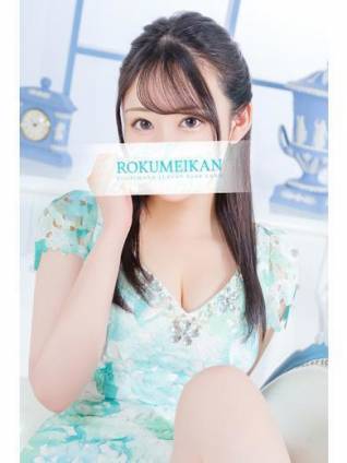 如月しいな｜鹿鳴館 吉原高級店ソープ