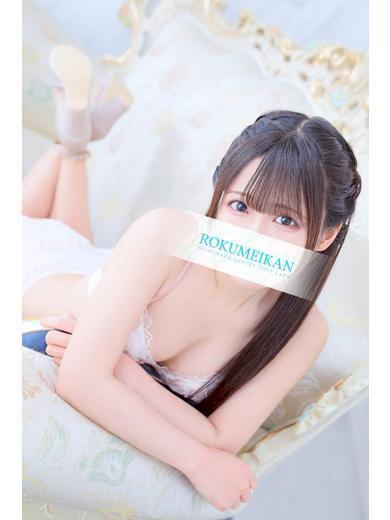 なのは｜鹿鳴館 吉原高級店ソープ