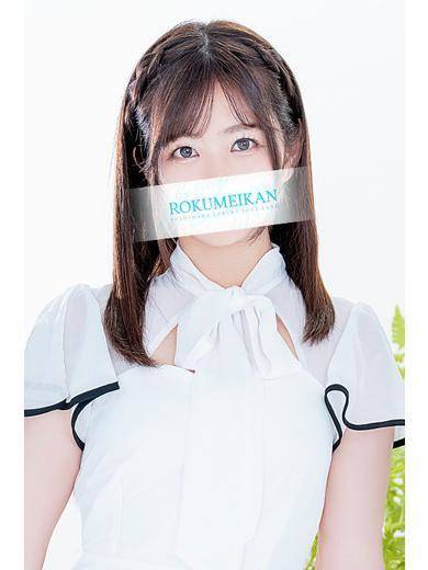 らん|鹿鳴館 吉原高級店ソープ