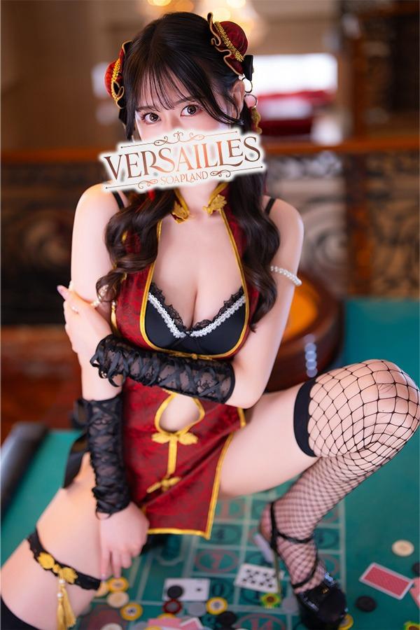 えりか | 吉原 ヴェルサイユ (6 / 11)